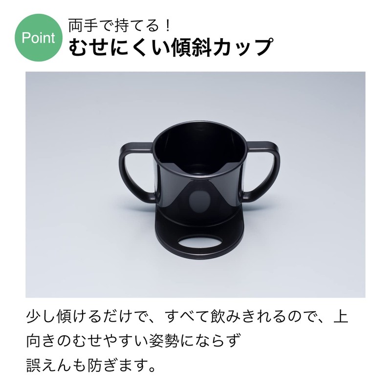 [TOENCOUNTER] L-cup2 Elcup Nursing Cup (Black)