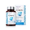 Magnesium Oxide for Muscle Function Maintenance 90 Tablets, 90-Day Supply