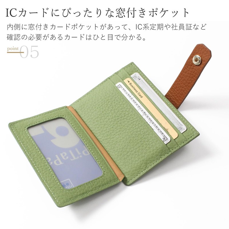 Blampom bp-7004 Women's Card Case, Genuine Leather, Card Holder, Leather,