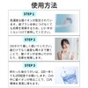 (Odorless Laboratory) Silver Ion Toothpaste, High Concentration Silver Ion Formulation,