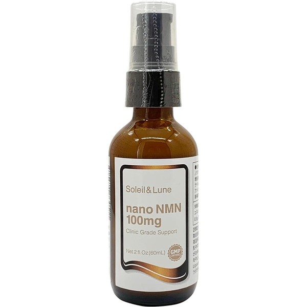 [Japanese NMN] Nano NMN 100mg 30 days supply 2mL per