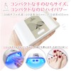 Aires UV Light, Resin Light, UV/LED, Gel Nail Light, Foldable,