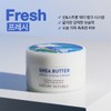 Nature Republic (Nature Republic) Crew Cream Sheabutter Steam Cream -