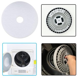 Homukari Panasonic Electric Clothes Dryer Nonwoven Fabric Filter (Back Filter B) ANH2286-2570 (Filter B, 3 Pieces)