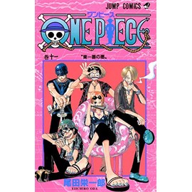 One Piece Vol 11 (Japanese Edition)