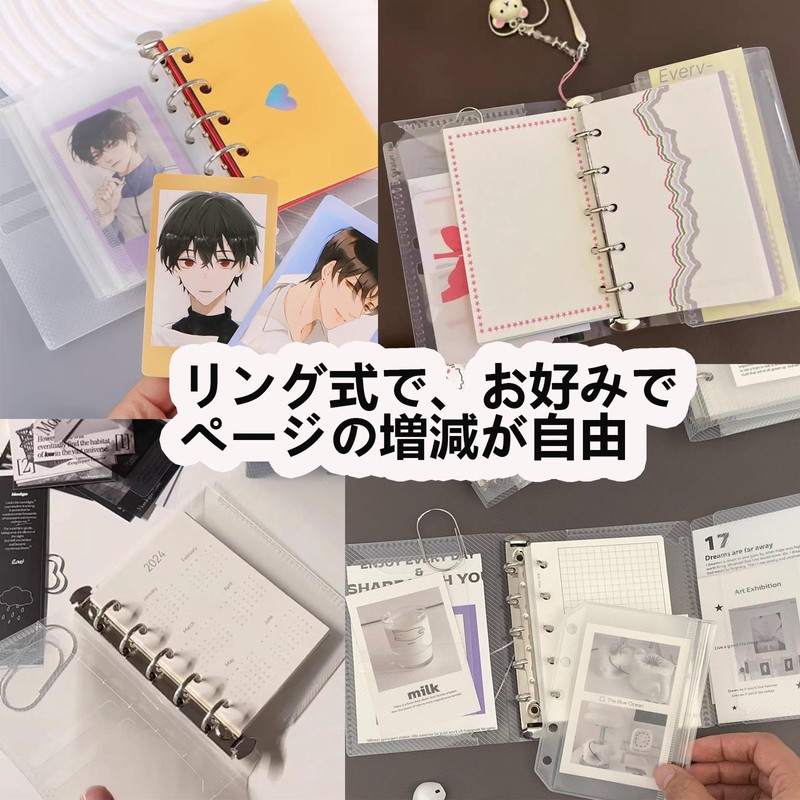 Sticker Album, Transparent M5, Clear Binder, 5 Holes, Set of
