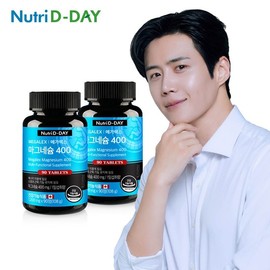 NutriDDay Megarex Magnesium 400 90 Tablets x 2 (Total 6-month supply) / 뉴트리디데이 메가렉스 마그네슘400 90정 2개 (총6개월분)