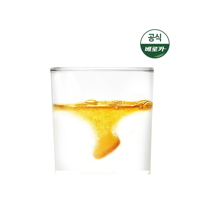 베로카 멀티비타민 오렌지맛 15정, 3개 발포비타민 Veroca Multivitamin Orange Flavor