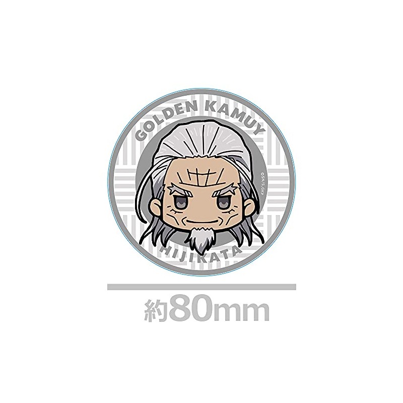 Golden Kamui Churu Chara Acrylic Coaster E [Toshizo Hijikata]