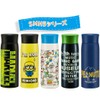 Skater P-SMH5-PS-A Stainless Steel Water Bottle Replacement Gasket Set for