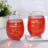 COFOZA Set of 2 40th Wedding Anniversary 15 Ounces Wine