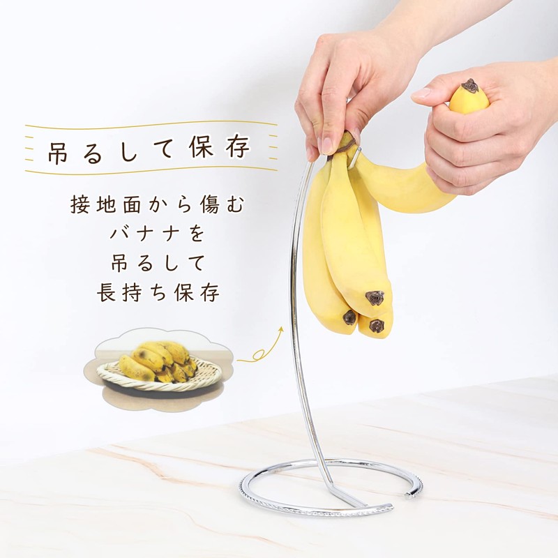 Astro Banana Stand Silver Banana Hanger Banana Rack Banana Holder
