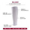 Custom Professional Sports Compression Leg Sleeves for Exercise Adult/Blue 10ea