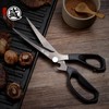 MITSUMOTO SAKARI Japanese Kitchen Shears, Cooking Scissors Titanium Plated for
