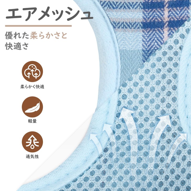 PUPTECK 犬 ハーネス リード セット 犬用 胴輪 ソフト マジックテープ付き 反射素材付き