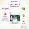 Passion Indulge Kumkumadi Face Scrub - 200 gm For Women,