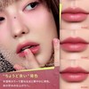 3CE Mysty Lip Bear Aria Lipstick Korean Cosmetics Lip Tint