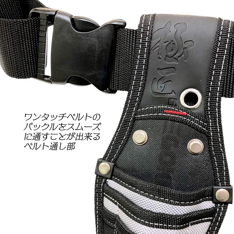 Kyokusho GP-2DP Corner Cover Pliers Holder 2-Tier