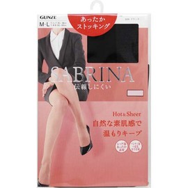 Sabrina (Sabrina) sb400 m Warm Owls Women's Pantyhose M-L Black