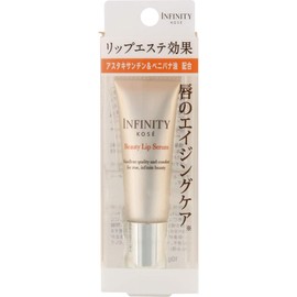 infinity beauty lip serum