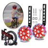 Ruedas De Entrenamiento Ciclismo/bicicleta Neumático Lateral