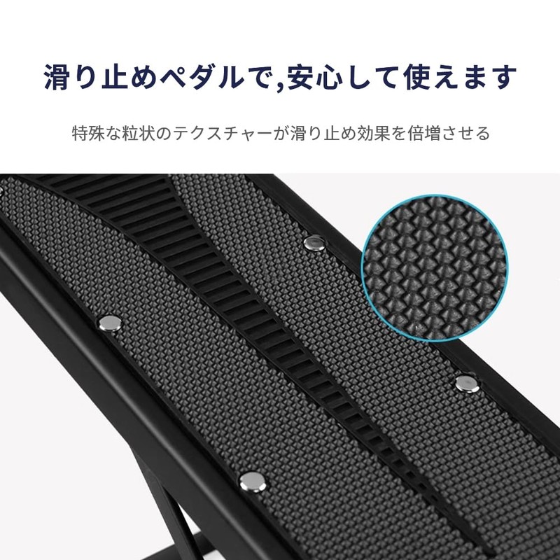 Guitar Stirrups Thick 6 Speed Guitar Pedals Folding Guitar Footrest