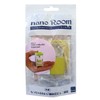 Nano Room Basket Box NRS-012