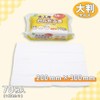 Adult Body Wipes, 70 Sheets x 3, Large Size, Wet