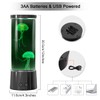 FBSPORT Jellyfish Lamp with 17 Colour Changing Jellyfish Aquarium Lamp