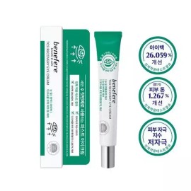 Sellerhub [셀러허브]베네페레 TCS 리커버리 아이백 다크서클 케어 아이 크림 20ml, 1개 (S36385250) [Beneferé] TCS Recovery Eye Bag Dark Circle Care Eye Cream 20ml, 1 piece (S36385250) [Basic]