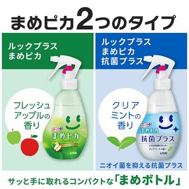 Mame Pika Antibacterial Plus Refill x 4 Packs