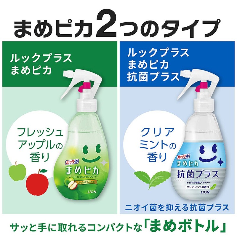 Mame Pika Antibacterial Plus Refill x 4 Packs