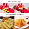 zmart Vegetable Cutter with Steel Blade Slicer Potato Peeler Carrot