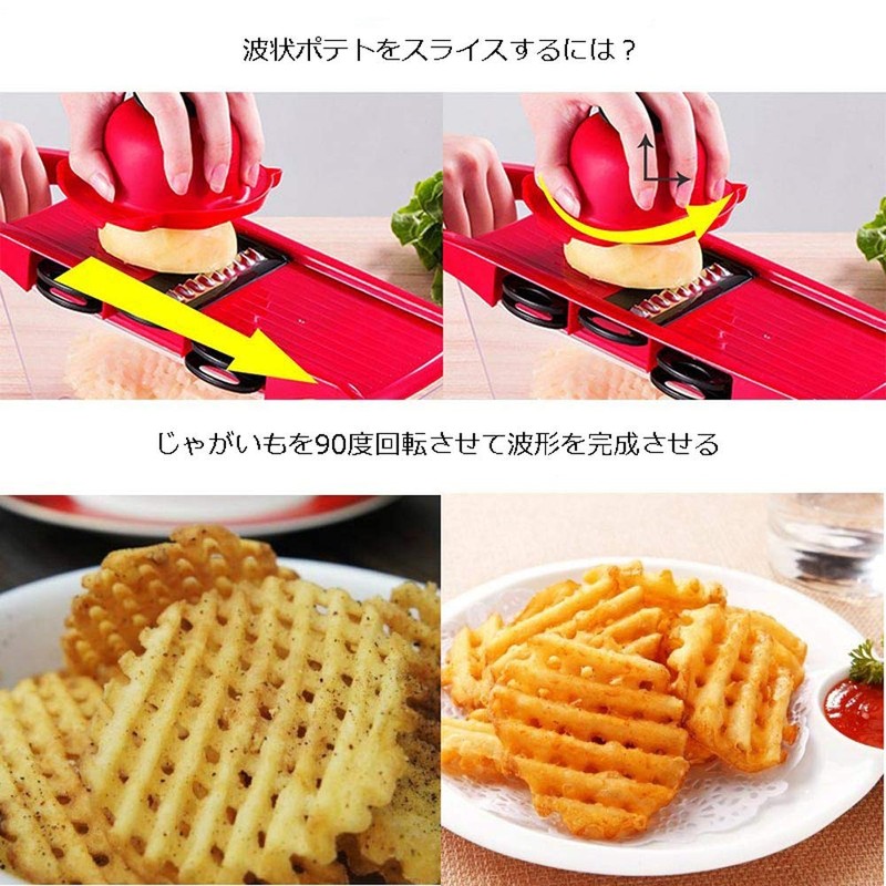 zmart Vegetable Cutter with Steel Blade Slicer Potato Peeler Carrot