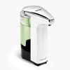 simplehuman ST1018 237ml Automatic Hand Motion Liquid Soap Dispenser, Volume