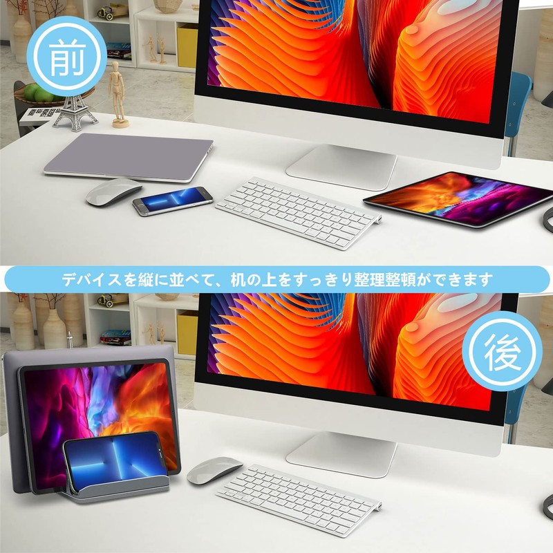New 4-in-1 Laptop Stand, Vertical Stand, PC Stand, Vertical Stand,