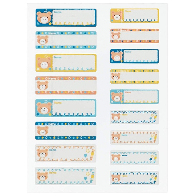 Skater SN1 Name Sticker Boy 17 Sheets