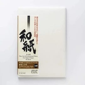 Awagami Murakumo Kozo Select Natural Fine Art Inkjet Paper, 42gsm A4 (8.27" x 11.69") 20 Sheets