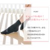 [ 健まーる] 岩盤浴 シルク 5本指 メンズ 靴下 (ネイビー) 2604-L-C