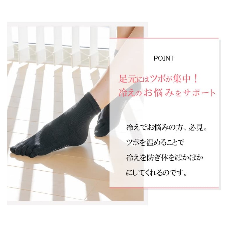 [ 健まーる] 岩盤浴 シルク 5本指 メンズ 靴下 (ネイビー) 2604-L-C