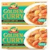 S & B Japanese Curry Mix Medium Hot 7.8 Oz(2