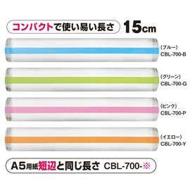 ORIONS CBL-700-G Color Bar Loupe, 6.7 inches (15 cm), Green