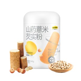 I WUGU Yam, Coix and Lotus Seeds Powder, Plant-Based Meal Replacement Shake Powder, with Probiotics and Prebiotics for Gut Health, High in Protein and Fiber, Low Calorie, Instant Digestive Wellness Drink, Non-GMO, Vegan, No Added Sugar, No Artificial Fla