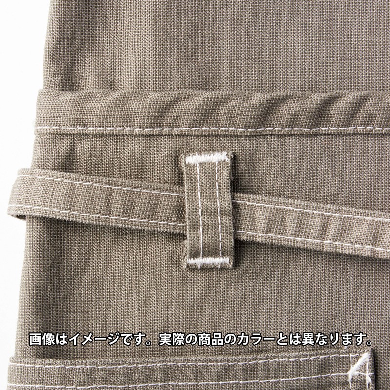 Bonmax LCK790122WAY Apron, 5 Camel, One Size Fits All