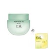 HANYUL Pure Artemisia Hydrating Calming Moisturizer 55ml