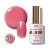 NAILOG Gel Nail 12ml, All in One Gel Nail Color,