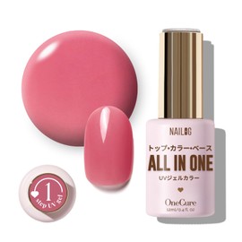 NAILOG Gel Nail 12ml, All in One Gel Nail Color, UV/LED Compatible, No Base, No Topcoat Required, Long Lasting - Old Rose