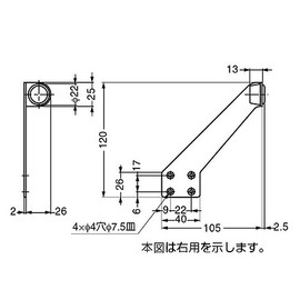 sugatune工業 Door per uw120 Notebook uw120 – L