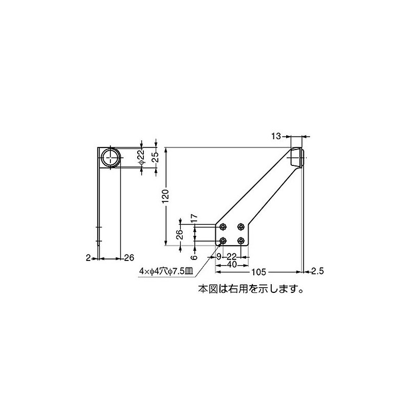sugatune工業 Door per uw120 Notebook uw120 – L
