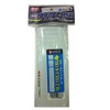 HYS Hiyoshiya (HYS) No. 987 Variable Hard Case Wide S